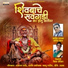 Santosh Pawar