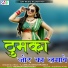 Laxman Singh Rawat