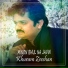 Khuram Zeeshan