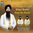 Bhai Harpreet Singh Ji Paonta Sahib Wale