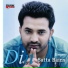 Satta Bains