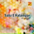 Sabzal Samgi