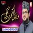 Qari Mohsin Qadri