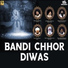 Bhai Onkar Singh Una Sahib Wale