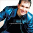 Régis Danese