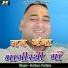 Sobhan Padiyar