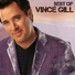 Vince Gill