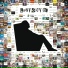 Lazyboy TV