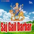 Vikash