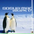 Sosua & Mad