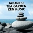 Japanese Garden