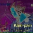 Kam-Pain