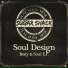 Soul Design