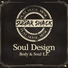 Soul Design