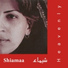 Shiamaa