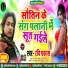 Ravi Prakash