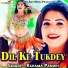 Kshama Pandey