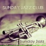 Sunday Jazz Club