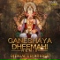 Shankar Mahadevan
