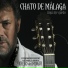 Chato de Málaga feat. Diego del Morao