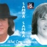 Mihai Constantinescu