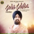Bhai Baljeet Singh Patiala Wale