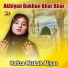 Hafiza Misbah Allyas