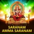 Saraspadee Ammal