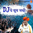 Sharvan Singh Rawat