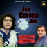 Swagata Swami Das