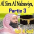 Nabil Al Awadi