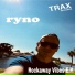 Ryno