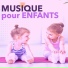 Musique pour Enfants Dodo