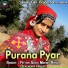 Attar Shah Meena Rana, Devendra Rawat