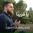 Obayda Malass