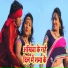 Aloke Kumar