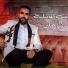 Bilal Sghir