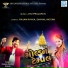 Gaman Santhal, Sonam