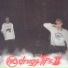 FILBAGG, whxtegang