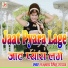 Laxman Singh Rawat