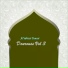 Al idrissi Tunssi