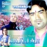 Sukh Ram