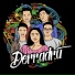 Derradru