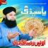 Owais Raza Qadri