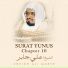 Sheikh Ali Gaber