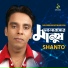 Shanto