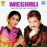 Kumar Sanu, Asha Bhosle
