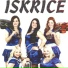 Iskrice