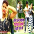 Kavita Yadav