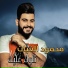 Mahmoud Al Ghayath